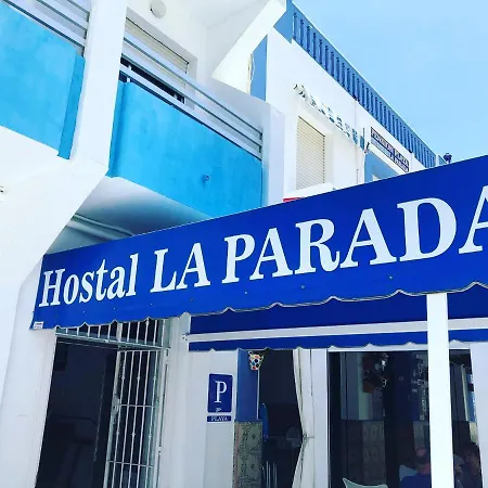 Pensión Hostal La Parada Huelva
